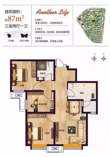 天津市津南新楼盘,天津滨海新区看房