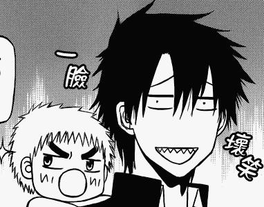 这是被集英社狠心腰斩的燃动漫，一腔热血的恶魔奶爸却无力回天