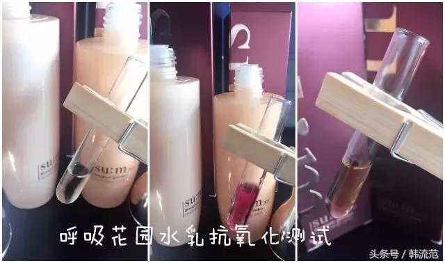 300左右水乳推荐测评,300以内性价比高的水乳