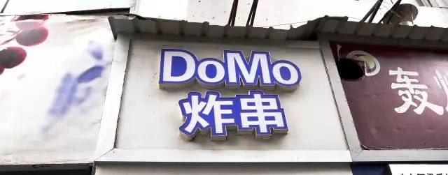 从5元到100元，这个太原人走过100多遍的地方总有你喜欢的