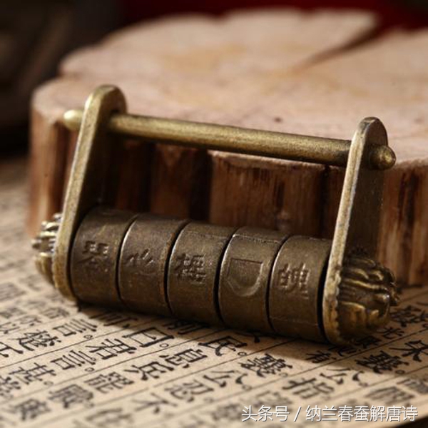 解开共享单车密码锁,共享单车上的数字密码