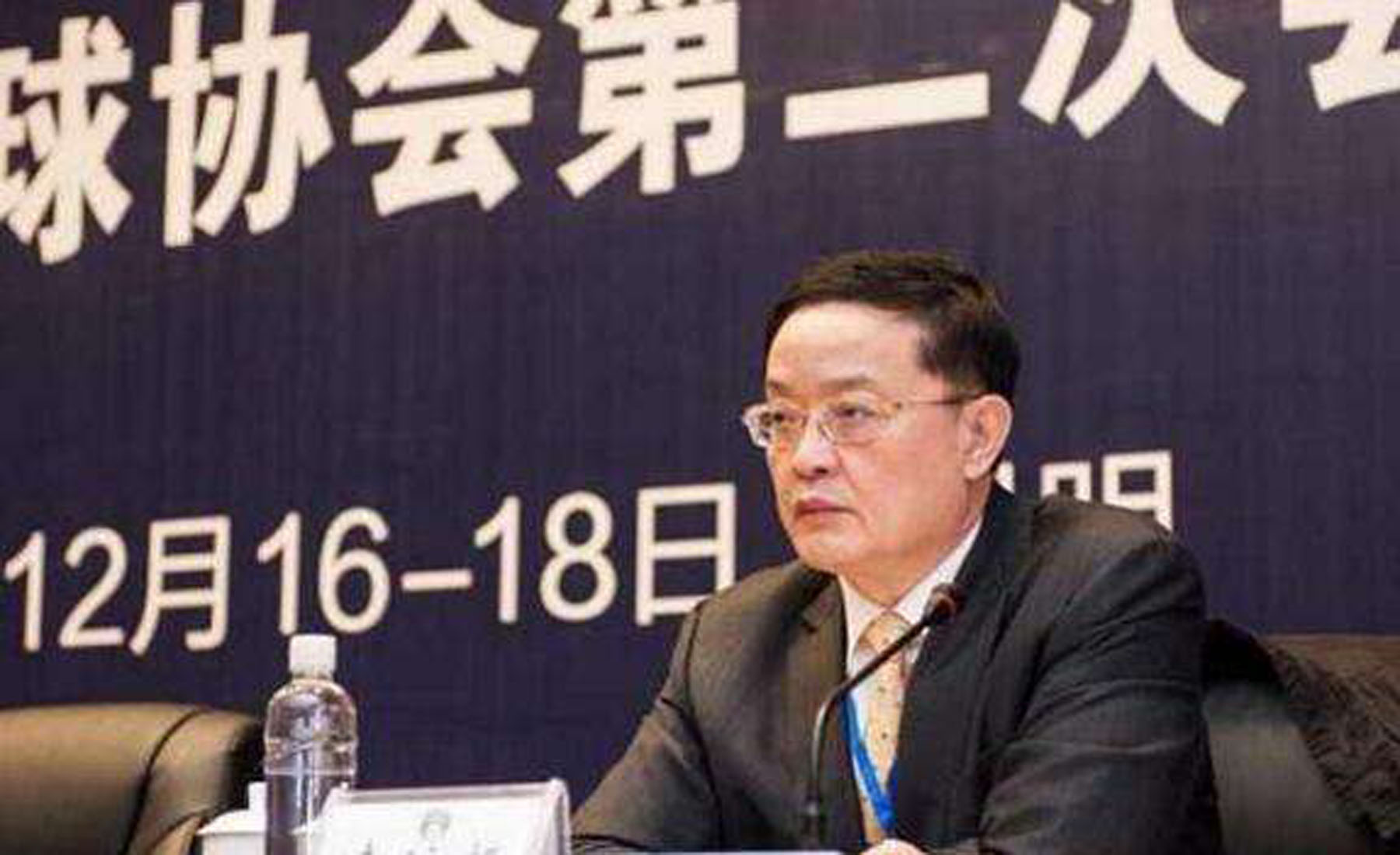 足协对鲁能和国安的判罚表态了吗,国安足协裁判最新消息