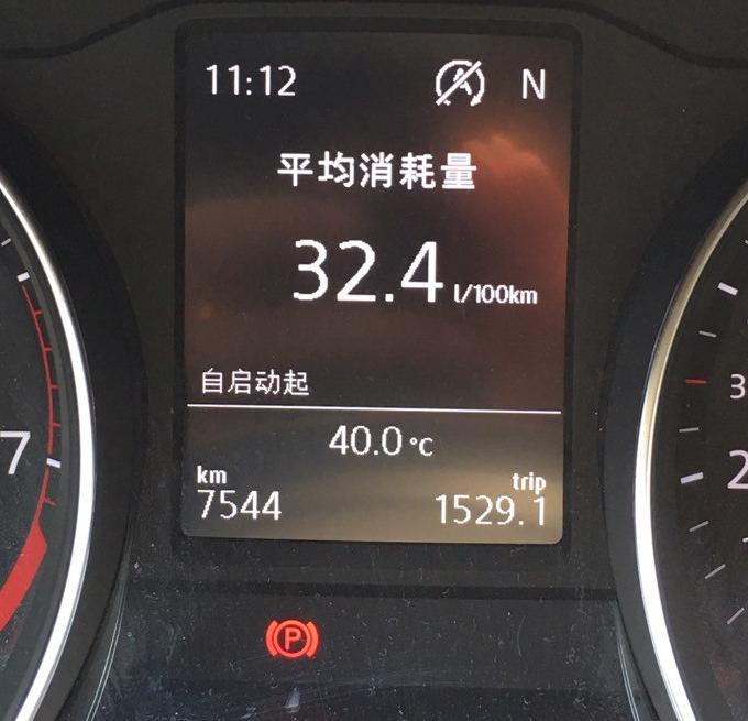 迈腾b8车主真实感受,迈腾b8十万公里问题大吗
