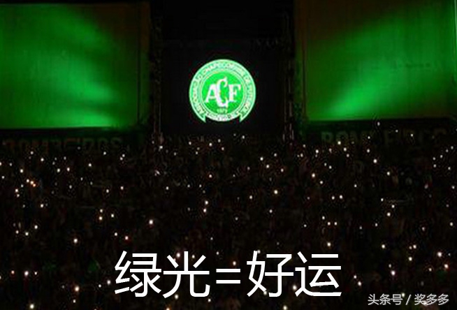 竞彩史上最大冷门,竞彩最近为什么爆冷