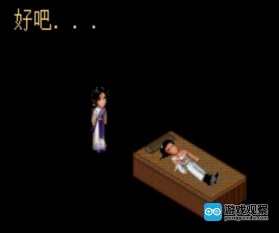 对不起这一局我要赢粤语,对不起这局比赛我要赢