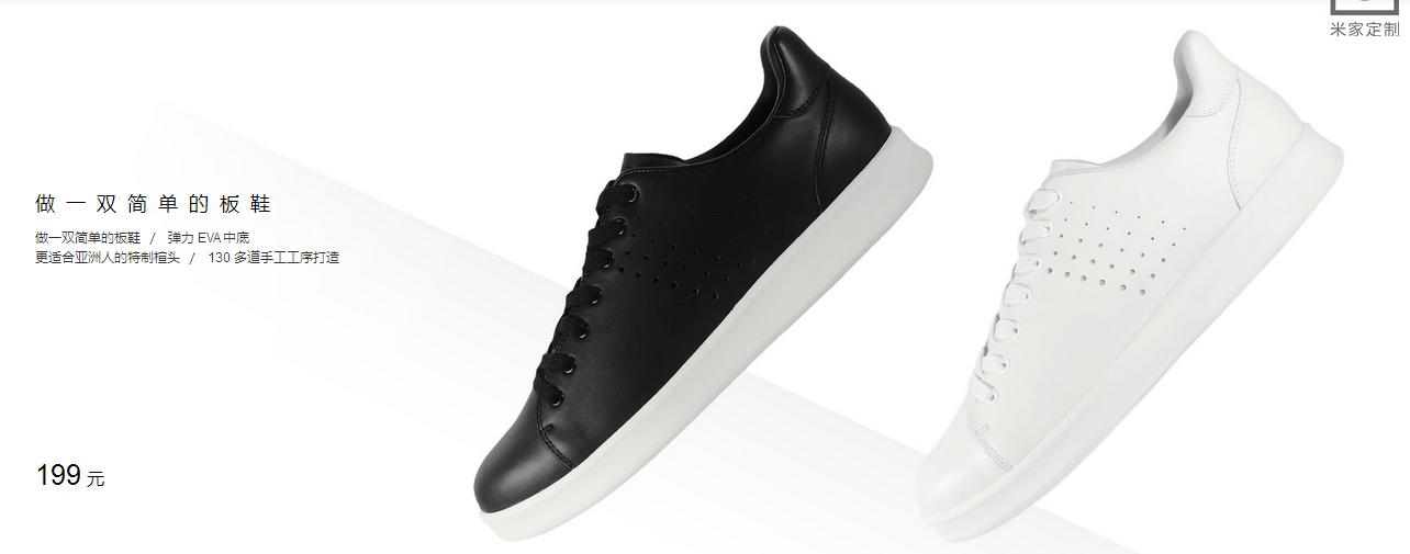 小米freetie轻跑鞋二代颗粒缓震,小米freetie凌空气运动鞋