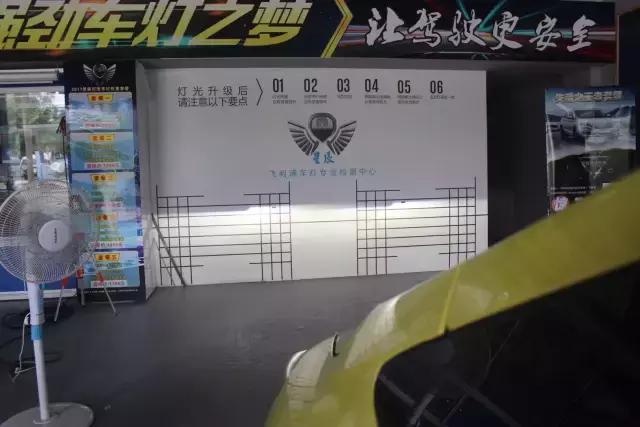 老本田飞度装h4led透镜灯,玉林市飞度车灯升级led双光透镜