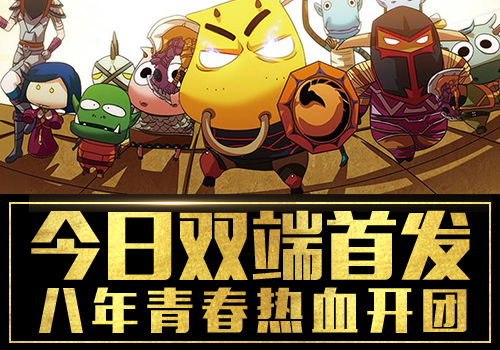 手游我叫mt归来能搬砖吗,我叫mt归来手游公测