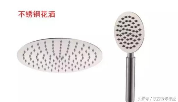 购买家用花洒注意事项,花洒使用注意事项有哪些