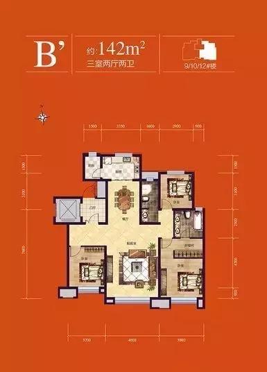 天津市津南新楼盘,天津滨海新区看房