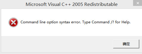 mindjetmindmanager安装教程,mindmanager思维导图的安装环境