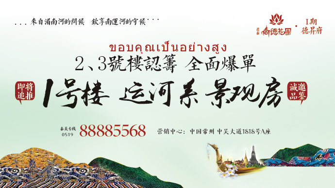 有些热情一旦耗尽,有些热情会被等待耗尽