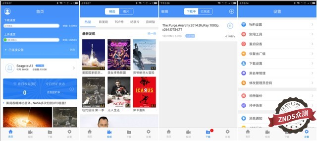 自己家闲置的宽带怎么赚钱,2019怎么利用闲置宽带赚钱