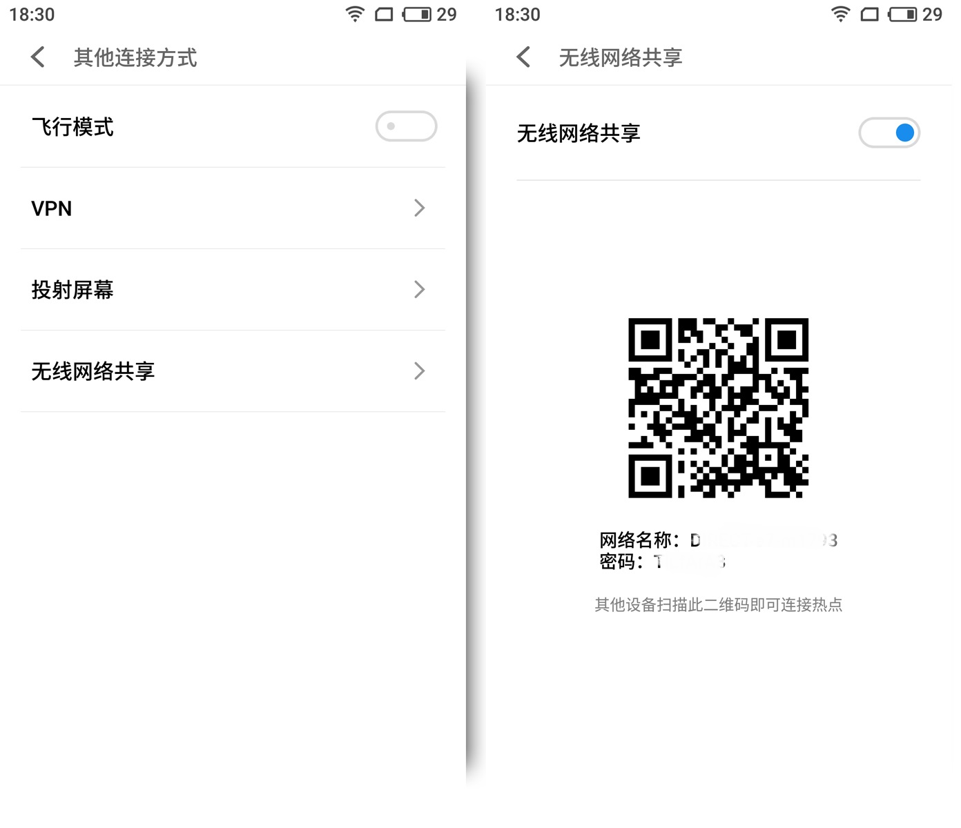 牛轧糖的2.0版本,又一波牛轧糖新鲜出炉