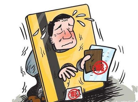 银行冻了工资卡咋办,银行信用卡冻结后怎么办