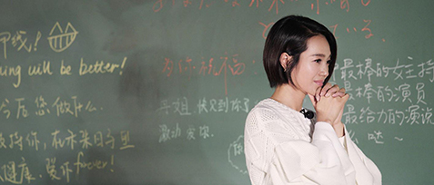 老是忘词是怎么回事,忘词最好的解决方法