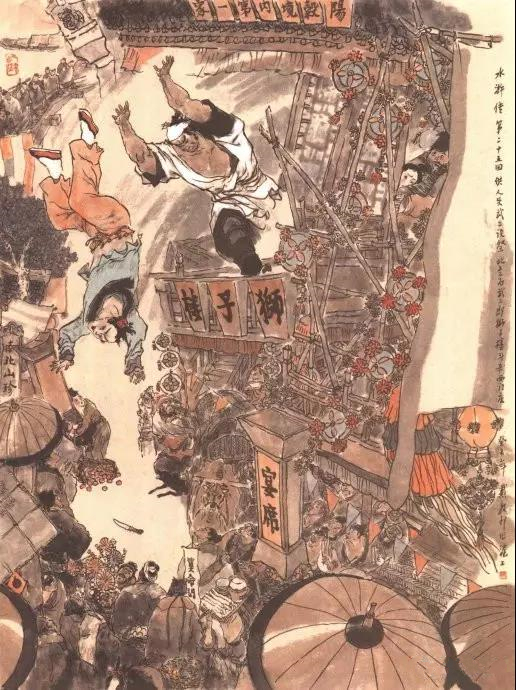 水浒传中精神品质很好的小人物,水浒传中让人印象最深的人物