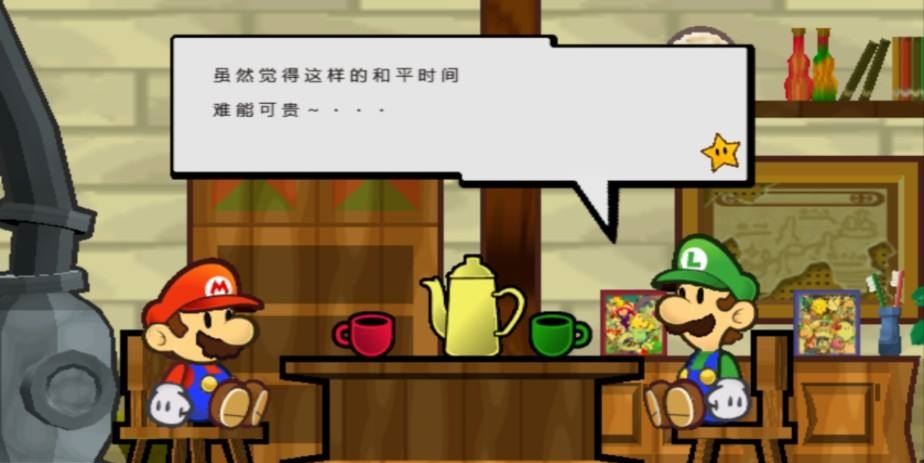 超级马里奥和马里奥兄弟,超级马里奥最难玩的游戏