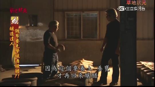 健康爱上了烟酒,菠萝爱上凤梨见不得人的秘密