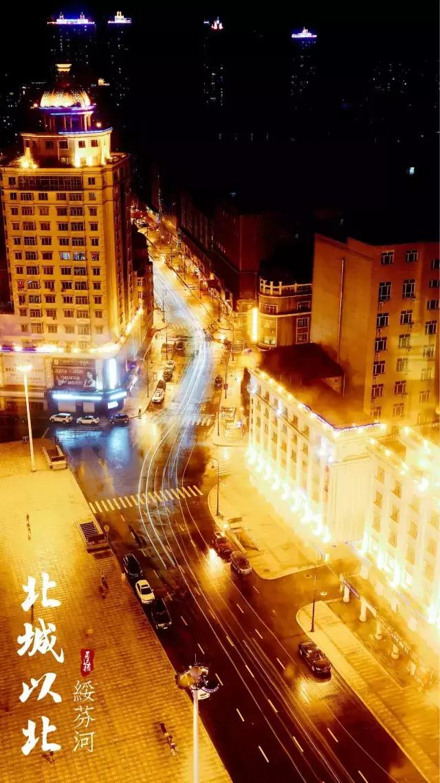 绥芬河对岸城市,绥芬河以北是哪