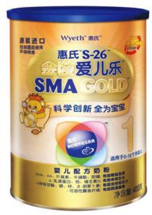 奶粉行业内幕大揭秘,奶粉内幕揭秘视频