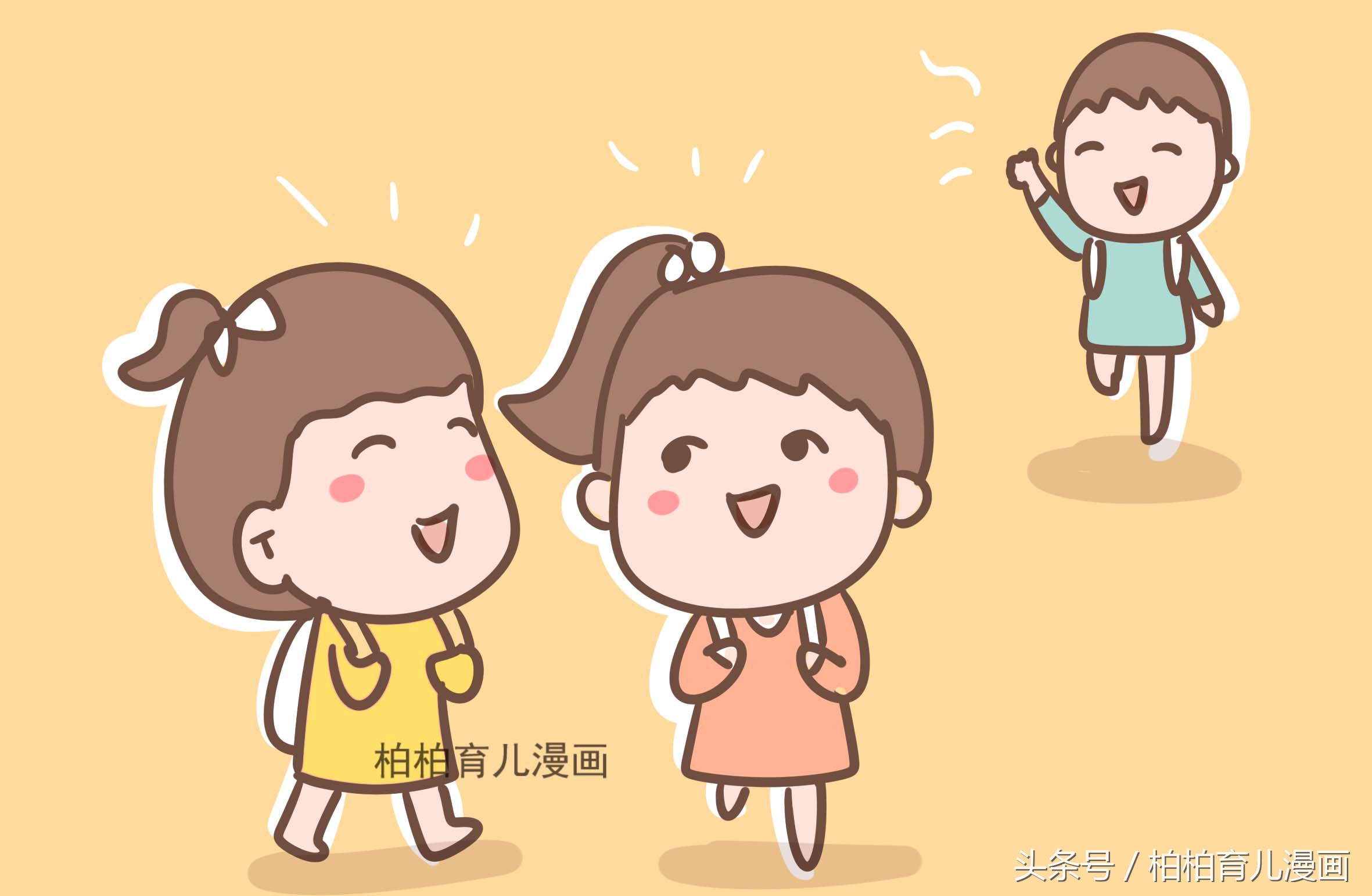 宝宝上幼儿园是选老师还是选环境,选公立幼儿园还是小区幼儿园