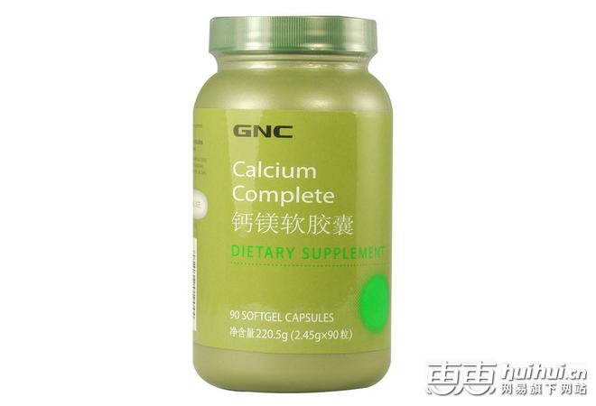 蓝瓶怎么补钙效果最好,补钙指南推荐