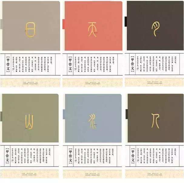 晨光文具店通达三路,晨光文具佳鑫店