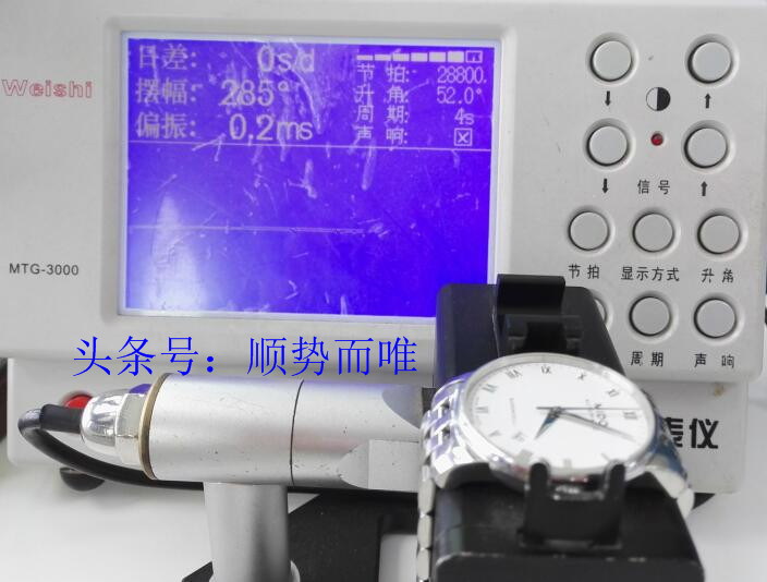 沈阳修表师傅：美度表冠锈断维修案例告诉你为啥别单独换把头