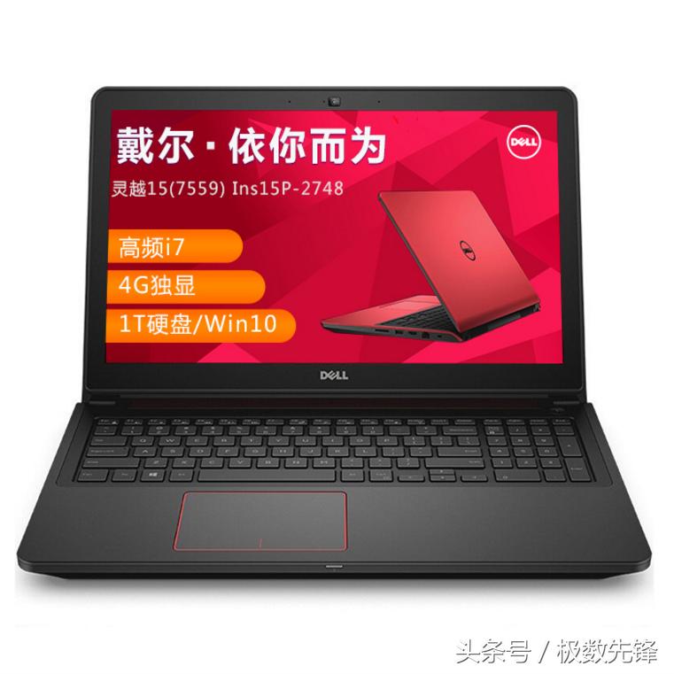 可商务可游戏的笔记本,便携且性能强的笔记本