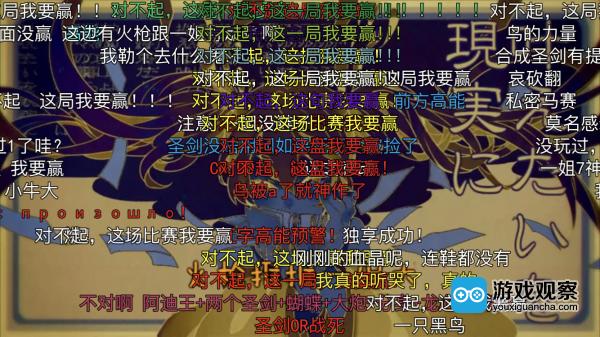 对不起这一局我要赢粤语,对不起这局比赛我要赢