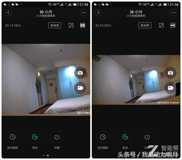 小方智能摄像机不读卡,小方智能1080p摄像机说明书