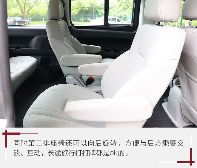 2017款瑞风m4柴油版15年报废吗,最新款江淮瑞风m4柴油版顶配