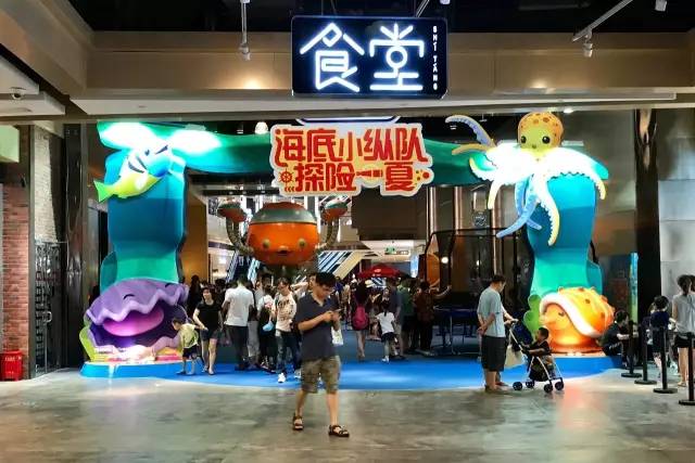 八吉岛开业/iapm匡威新形象/湖滨道开了家亲子餐厅｜扫街