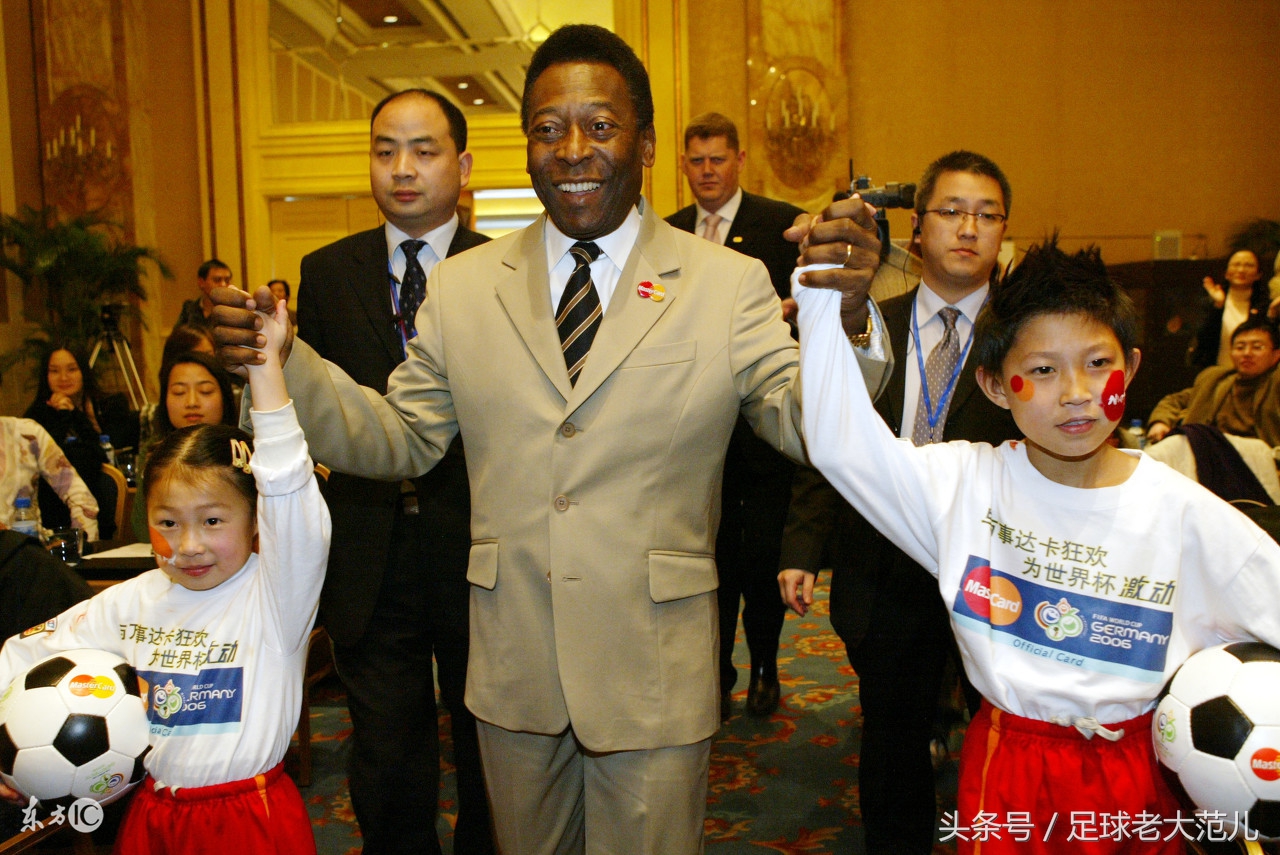 了解巴西历史,巴西足球为什么如此强大