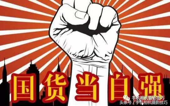 哪款国产广角镜头不畸变,国产广角镜头有畸变吗