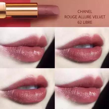 适合黑黄皮的奶茶色口红推荐,6支装礼盒持久口红