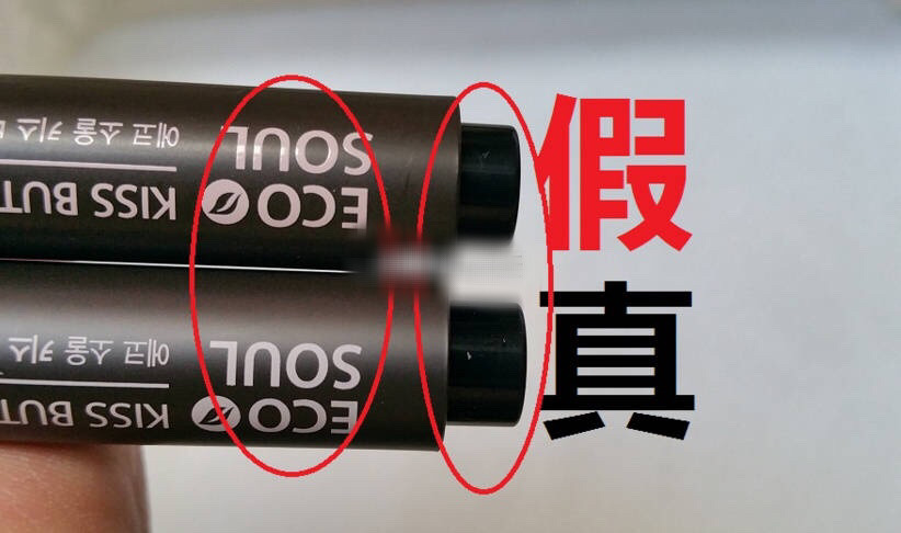 名门泽佳护肤品怎么选,你代购的化妆品是真的吗