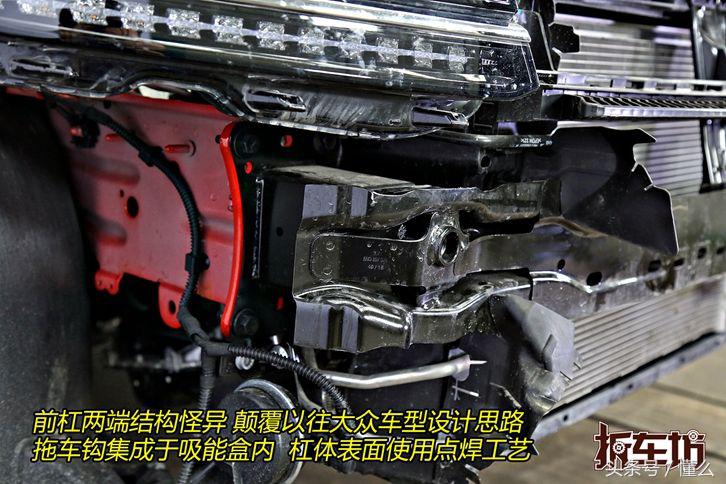 途观l和锐际底盘拆解,大众途观l底盘拆解视频