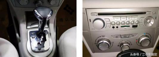 雪铁龙世嘉全部车型,雪铁龙世嘉这款车怎么样