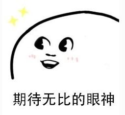 10号线一期开通时间表,即将开通的10号线