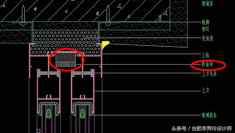 17楼阳台窗户突然掉落，全怪装修队少装这小零件！赶紧回家检查
