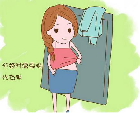 分娩时会遭遇七大尴尬你遇到了吗,分娩最尴尬的几件事