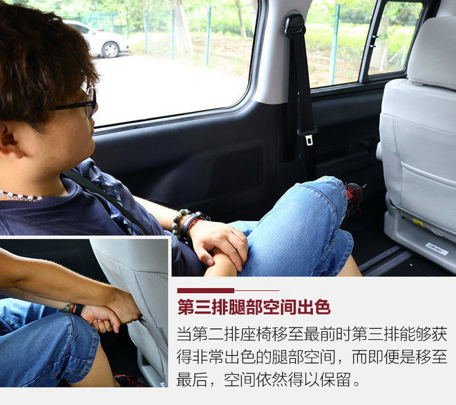 实用至上,大空间七座suv车型推荐江淮瑞风m4