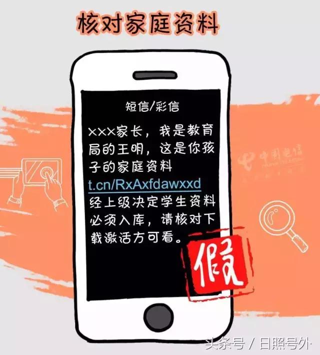 一年级入学必备清单学习用品,小学生1年级上学必备用品