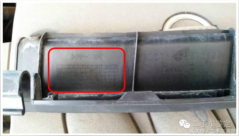 蓝鸟轩逸与轩逸经典的区别,聊聊本田轩逸