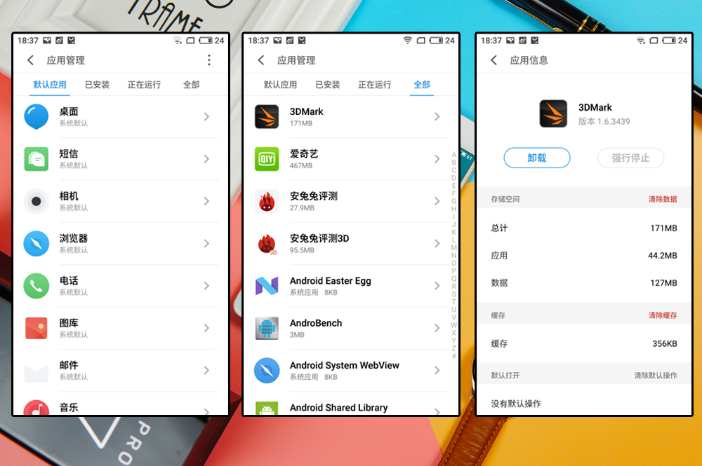 魅族pro7的优缺点,给被黑惨的魅族pro7正名大实话