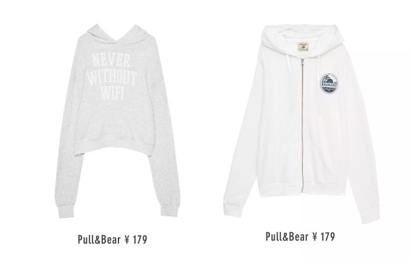 淘宝上比专柜便宜的衣服是正品吗,淘宝上比官网便宜的东西是正品吗