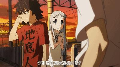 安利一部你们喜欢的动漫,推荐一部你看过3遍的动漫