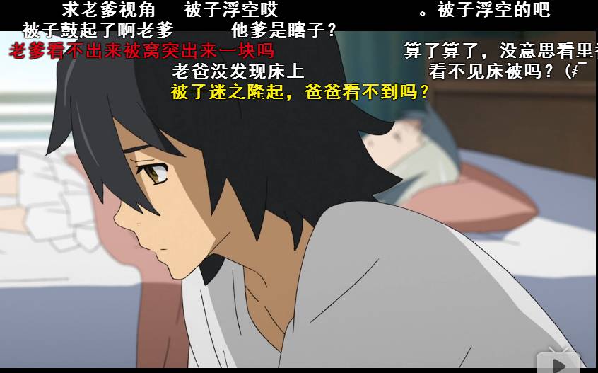 推荐一部看了3遍的动漫,推荐一部你从没看过的动漫